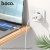 Мережевий Зарядний Пристрій Hoco C80A Plus 1USB/18W/QC3.0 + 1Type-C/20W/PD (Білий) мережевий зарядний пристрій hoco c80a plus 1usb/18w/qc3.0 + 1type-c/20w/pd (білий)