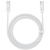 кабель baseus dynamic series type-c - type-c 100w/2m (cald000302) (white) 