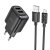 Мережевий Зарядний Пристрій Hoco C141A Smart dual-port charger set 2USB/2.1A + (USB - MicroUSB) (Чорний) мережевий зарядний пристрій hoco c141a smart dual-port charger set 2usb/2.1a + (usb - microusb) (чорний)