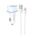 Автомобільний Зарядний Пристрій Borofone BZ14 2USB/2.4A + (USB - Lightning) (Білий)