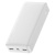 додаткова батарея power bank baseus bipow digital display 15w 20000mah overseas edition white (ppbd050102) 
