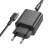Мережевий Зарядний Пристрій Borofone BA88A 1USB/18W/QC3.0 + 1Type-C/20W/PD + (Type-C - Type-C) (Чорний) мережевий зарядний пристрій borofone ba88a 1usb/18w/qc3.0 + 1type-c/20w/pd + (type-c - type-c) (чорний)
