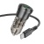 Автомобільний Зарядний Пристрій Borofone BZ25 38W 1USB/18W/QC3.0 + 1Type-C/20W/PD + (Type-C - Type-C) (Прозоро-Чорний)