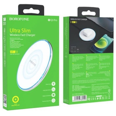 безпровідний зарядний пристрій borofone bq3 pro 15w (сріблястий) 