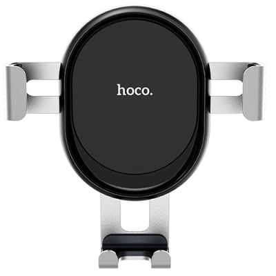 Автотримач Hoco CA56 з автозахопленням телефону (Чорно-сталевий)