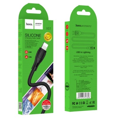 кабель hoco x61 silicone usb - lightning 2.4a/1m (чорний) 