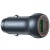 Автомобільний Зарядний Пристрій Borofone BZ32B 48W 1Type-C/30W/PD + 1USB/18W/QC3.0  (Сірий)