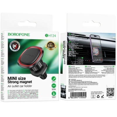 Автотримач Borofone BH124 Air Outlet (Black-Red)