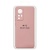 Купить чохол soft silicone case full для xiaomi 12 (рожевий) онлайн