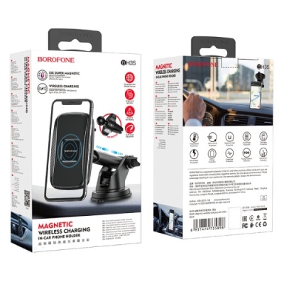 Автотримач Borofone BH35 Magnetic Wireless Charging (Чорний)