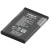 акумулятор (860mah) для nokia bl-4c