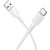 кабель borofone bx116 usb - type-c 3a/1м (бiлий) 