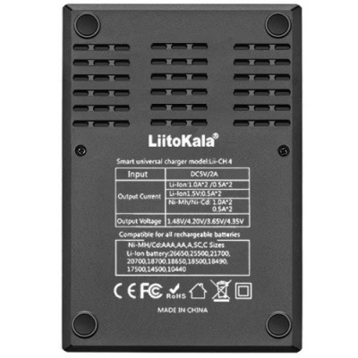 зарядний пристрій litto kala lii-ch4 (18650/aa/aaa) 4 слоти 