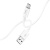 кабель hoco x87 magic silicone usb - microusb 2.4a/1m (білий) 