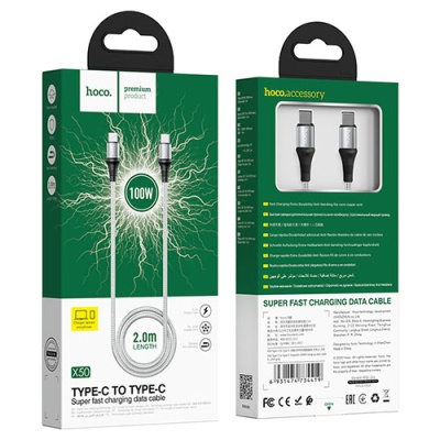 кабель hoco x50 excellent (pd) type-c - type-c 100w/5.0a/2m (сірий) 
