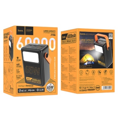 додаткова батарея power bank hoco j110a powerful pd65w 60000 mah (чорний) 