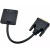 Перехідник DVI - VGA(F) (Чорний) 0.25m перехідник dvi - vga(f) (чорний) 0.25m