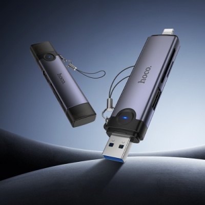 картрідер hoco hb56a (usb/lightning) 3in1 (сірий) 