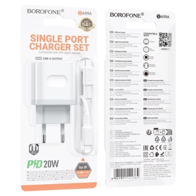мережевий зарядний пристрій borofone ba99a 1type-c/20w/pd + (type-c - lightning) (білий) 