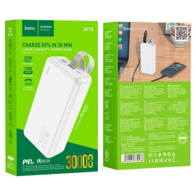 додаткова батарея power bank hoco j87b pd20w+qc3.0 30000 mah (білий) 