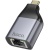 перехідник hoco ua35 type-c to rj45 10/100mbps (сiрий) 