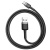 кабель baseus cafule usb - type-c 3.0a/1m (catklf-bg1) (black-grey) 