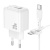 Мережевий Зарядний Пристрій Borofone BAS44A 1USB/18W/QC3.0 + 1Type-C/20W/PD + (Type-C - Type-C) (Білий) мережевий зарядний пристрій borofone bas44a 1usb/18w/qc3.0 + 1type-c/20w/pd + (type-c - type-c) (білий)