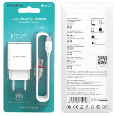 мережевий зарядний пристрій borofone ba20a 1usb/2.1a + (usb - type-c) (білий) 