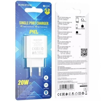мережевий зарядний пристрій borofone ba71a power 1type-c/20w/pd (білий) 