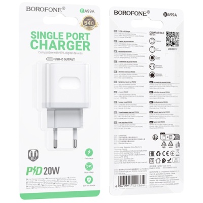 мережевий зарядний пристрій borofone ba99a 1type-c/20w/pd (білий) 