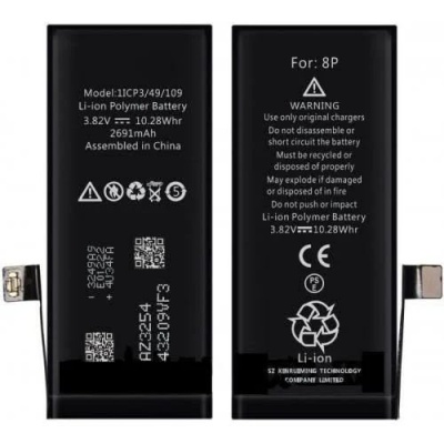 акумулятор xrm для iphone 8 plus (2691mah)
