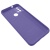 Чохол Full Soft Case для Motorola E40 - Elegant Purple Купить чохол full soft case для motorola e40 - elegant purple онлайн