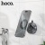 Автотримач Hoco H92 (Сірий) Автотримач Hoco H92 (Сірий)