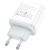 мережевий зарядний пристрій hoco c105a 1usb/18w/qc3.0 + 1type-c/20w/pd (білий) 