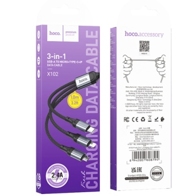 кабель hoco x102 3in1 usb - (lightning+microusb+type-c) 2.4a/1m (чорний) 
