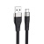 Кабель Hoco X53 Silicone USB - Type-C 3.0A/1m (Чорний) кабель hoco x53 silicone usb - type-c 3.0a/1m (чорний)