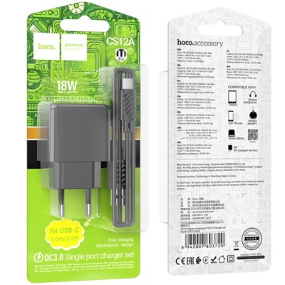 мережевий зарядний пристрій hoco cs12a 1usb/18w/qc3.0 + (usb - type-c) (чорний) 