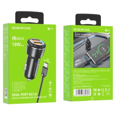Автомобільний Зарядний Пристрій Borofone BZ17 2USB/18W/QC3.0 + (USB - Type-C) (Чорний)