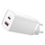 Мережевий Зарядний Пристрій Baseus GaN2 Lite (CCGAN2L-B02) 1USB/45W/QC4.0 + 1Type-C/65W/PD (White) мережевий зарядний пристрій baseus gan2 lite (ccgan2l-b02) 1usb/45w/qc4.0 + 1type-c/65w/pd (white)