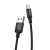 Кабель Hoco X14 Times Speed USB - Type-C 3.0A/1m (Чорний) кабель hoco x14 times speed usb - type-c 3.0a/1m (чорний)