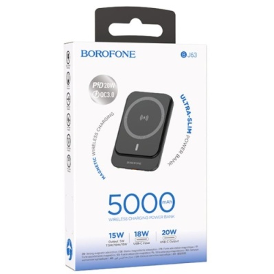 додаткова батарея power bank borofone bj63 with magsafe 15w+pd20w 5000 mah (чорний) 