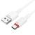 кабель borofone bx110 usb - type-c 3a/1м (білий) 
