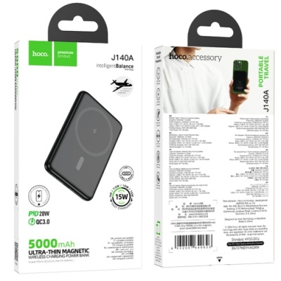 додаткова батарея power bank hoco j140a tony pd20w ultra-thin magnetic power bank 5000mah (чорний) 