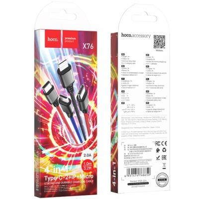 кабель hoco x76 4in1 usb - (lightning+microusb+type-c+type-c) 2.0a/1m (чорний) 