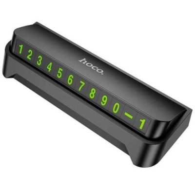 Автовізитка парковочна для мобільного номера Hoco DPH02 (Чорний)