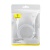 кабель baseus pudding series fast charging cable usb - lightning 2.4a/2m (p10355700221-01) (white) 