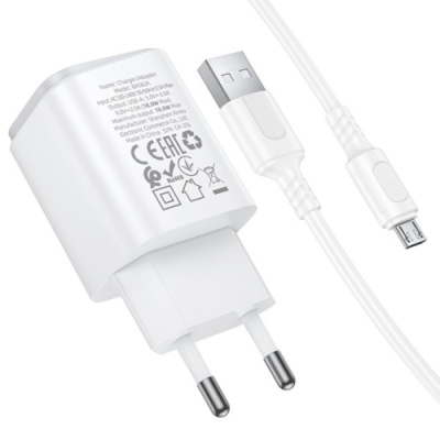 мережевий зарядний пристрій borofone bas82a qc3.0 (1usb/3a) + usb - microusb (білий) 