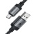 Кабель Acefast C20-04 USB - Type-C (1.2М) (чорний) кабель acefast c20-04 usb - type-c (1.2м) (чорний)