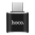 перехідник hoco ua5 type-c - usb (чорний) 