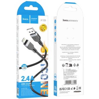 кабель hoco x109 silicone usb - lightning 2.4a/1m (чорний) 